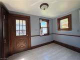 1370 Mathews Avenue - Photo 14