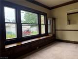 1370 Mathews Avenue - Photo 9