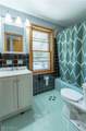 1553 Onondago Avenue - Photo 15
