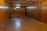 1553 Onondago Avenue - Photo 21
