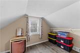 4403 191st Street - Photo 14
