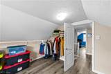 4403 191st Street - Photo 15
