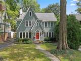 3319 Kenmore Road - Photo 1