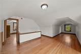 3319 Kenmore Road - Photo 37