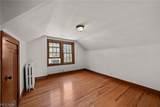 3319 Kenmore Road - Photo 38