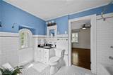 3319 Kenmore Road - Photo 6
