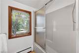 340 Edgemeer Place - Photo 36