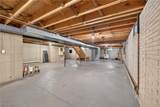 340 Edgemeer Place - Photo 45