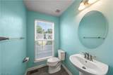 96 Ava June Drive - Photo 16