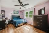 1004 Lancaster Drive - Photo 14