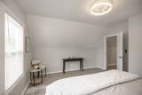 3125 70th Street - Photo 30