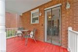 406 Lincoln Way - Photo 12
