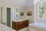 80 Easton Lane - Photo 33
