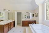 80 Easton Lane - Photo 34
