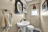 19607 Fairmount Boulevard - Photo 5