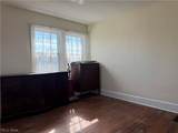 211 Main Street - Photo 33