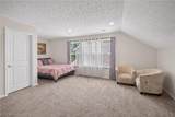7941 Megan Meadow Drive - Photo 25