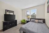 7941 Megan Meadow Drive - Photo 31
