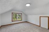 4719 Main Street - Photo 7