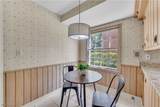 18219 Van Aken Boulevard - Photo 14