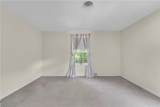 18219 Van Aken Boulevard - Photo 23