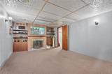 1420 Beech Street - Photo 27