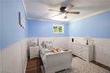 49638 Glencoe Whitney Rd - Photo 10