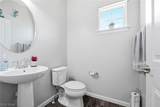 1766 Beth Page Lane - Photo 14