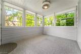 19701 Fairmount Boulevard - Photo 20
