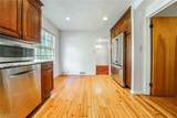 19701 Fairmount Boulevard - Photo 9