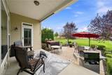 11050 Westwood Boulevard - Photo 43