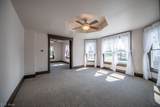 937 Park Avenue - Photo 14