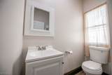 937 Park Avenue - Photo 21