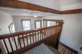 937 Park Avenue - Photo 22