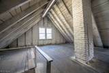 937 Park Avenue - Photo 35