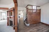 937 Park Avenue - Photo 8