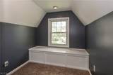 3669 134 Street - Photo 27