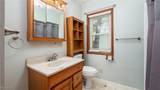 931 Merrick Avenue - Photo 12