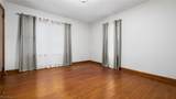 931 Merrick Avenue - Photo 13