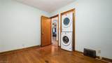931 Merrick Avenue - Photo 16