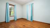931 Merrick Avenue - Photo 17