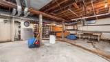931 Merrick Avenue - Photo 21