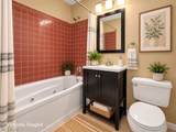 1725 Bathgate Avenue - Photo 12
