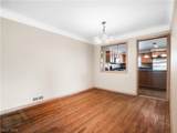 4810 Fairlawn Road - Photo 12