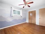 4810 Fairlawn Road - Photo 24