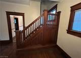 315 Bentley Avenue - Photo 5