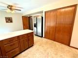 114 Shady Lane - Photo 12