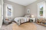 287 248th Street - Photo 17