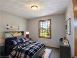 7708 Buchanan Drive - Photo 33