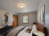 7708 Buchanan Drive - Photo 38